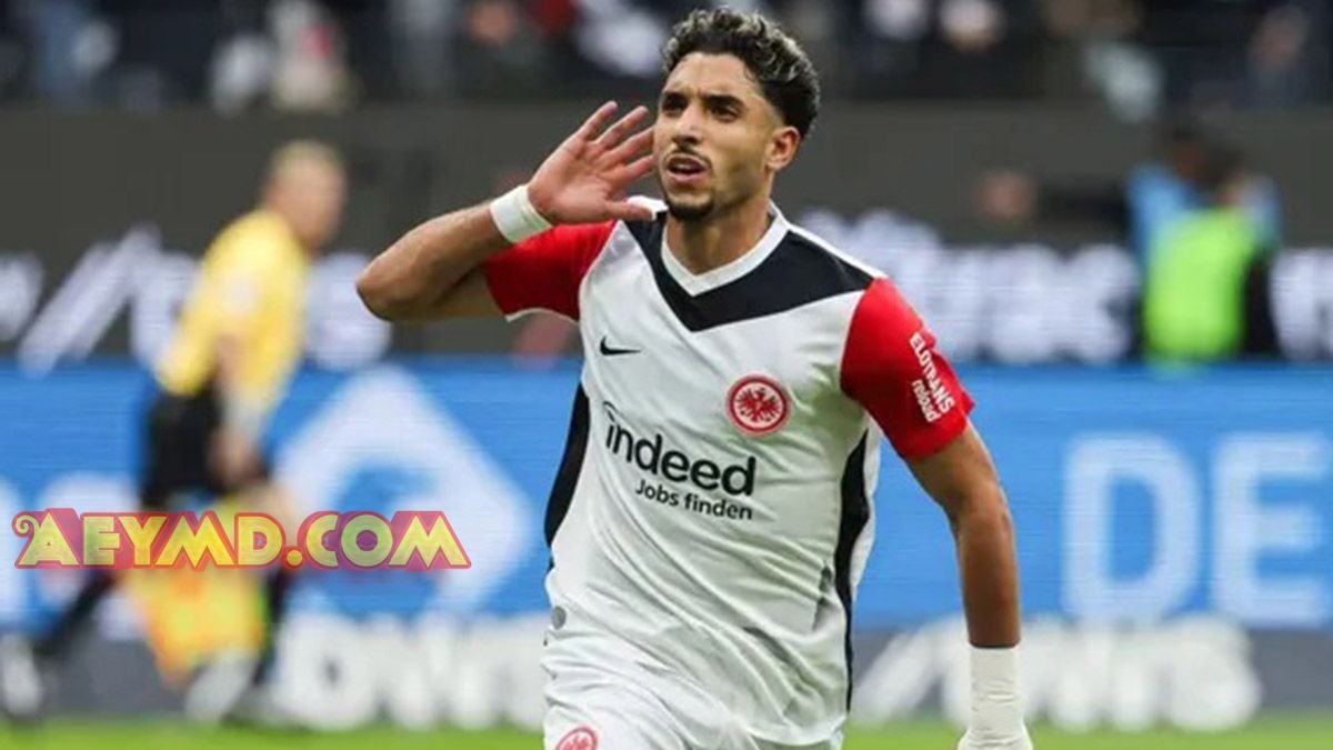 Manchester City Resmi Gaet Omar Marmoush, Striker Eintracht Frankfurt Teken Kontrak Lima Tahun!